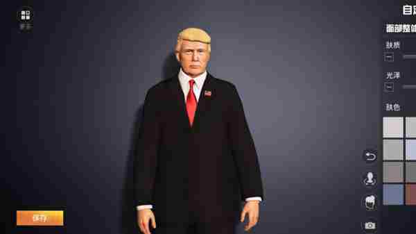 和平精英光头强捏脸代码是多少?光头强捏脸数据分享码大全[