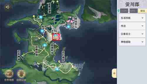 天谕手游幼年约定选错了怎么办拆散有情人能补救吗