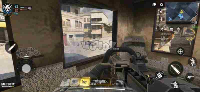 使命召唤手游交叉火力占点模式攻略