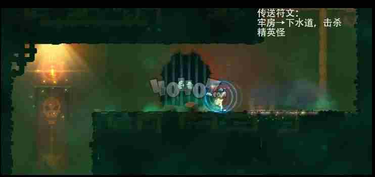 重生细胞符文应该如何获取呢重生细胞符文获取攻略