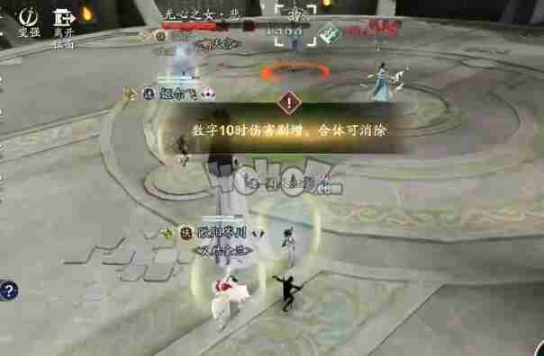 天涯明月刀手游困难嘲天宫明月心打法攻略