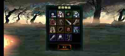 《影之刃3》无尽劫镜多少级开启无尽劫镜开启攻略