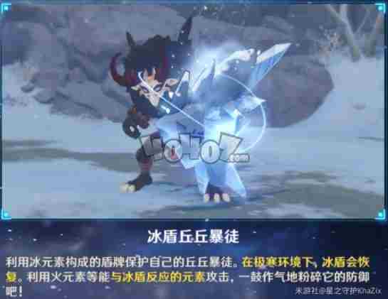 原神1.2深渊第九层怎么过深渊改版后通过方法