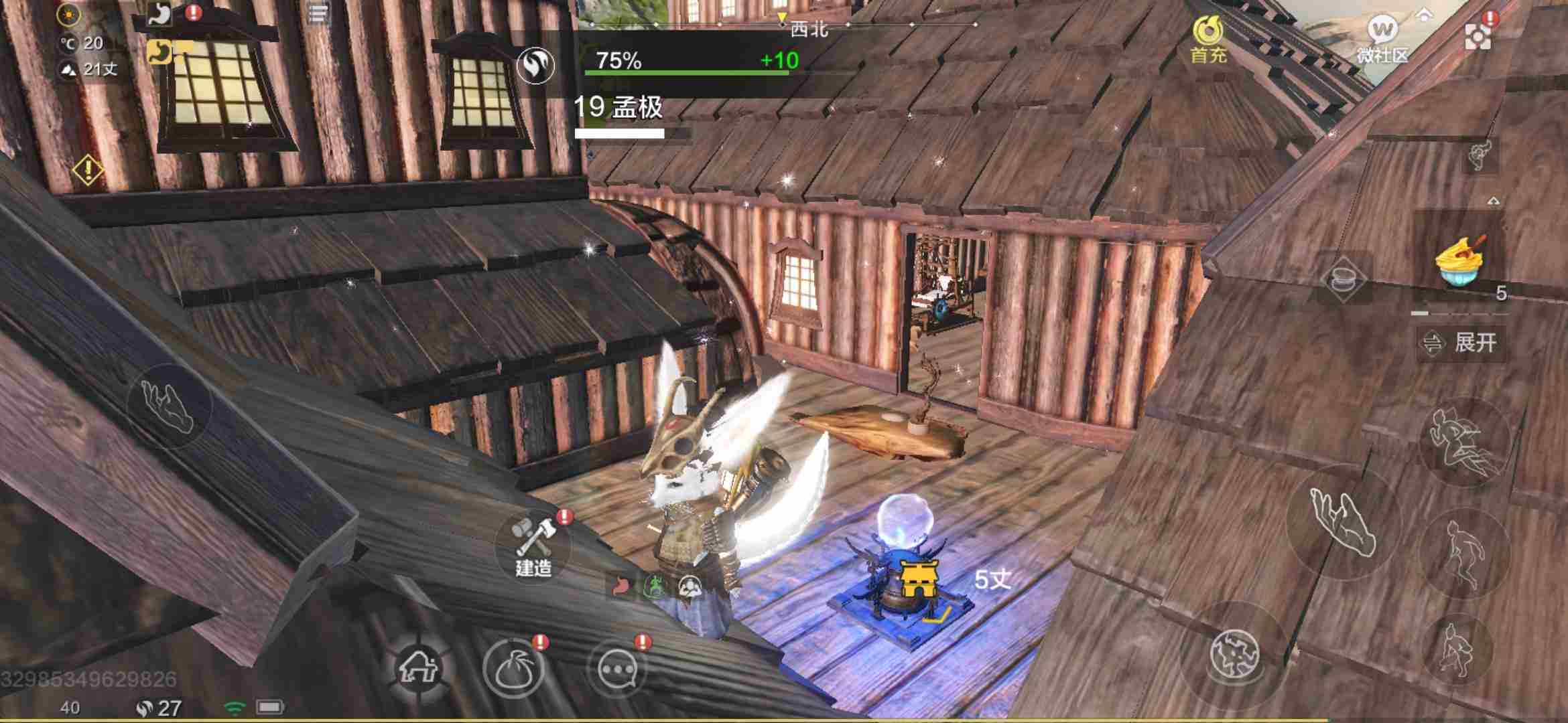 《妄想山海》pvp武器怎么选pvp武器选择推荐