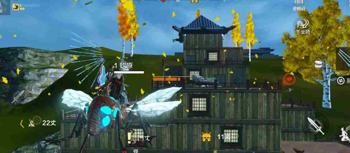 《妄想山海》pvp武器怎么选pvp武器选择推荐