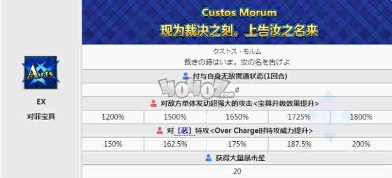 龙城霸业复古版传奇游戏下载