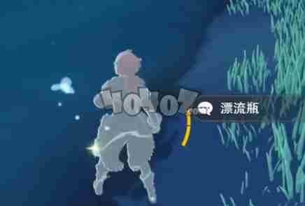 原神漂流瓶任务怎么完成漂流瓶位置一览