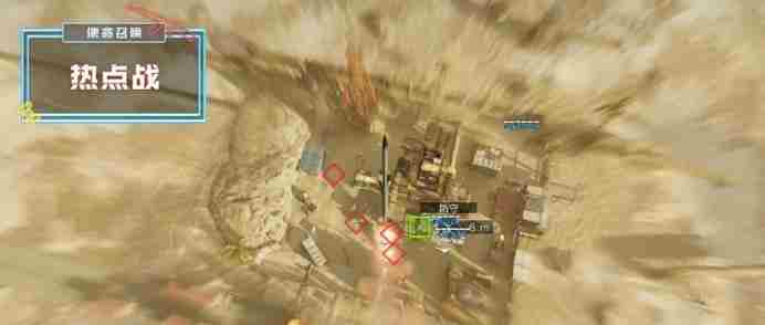 使命召唤手游热点战怎么玩热点战模式攻略