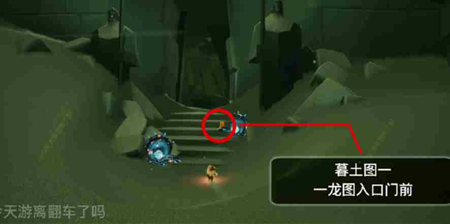 光遇1.30季节蜡烛位置图文攻略