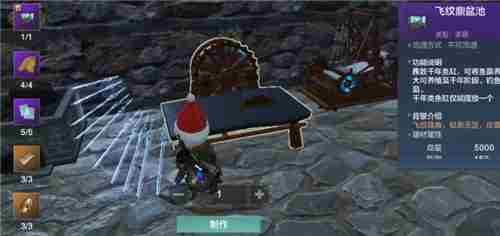 妄想山海千年鱼苗怎么获得多少次能钓出来一条概率介绍