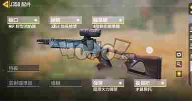 使命召唤手游枪械改装技巧分享