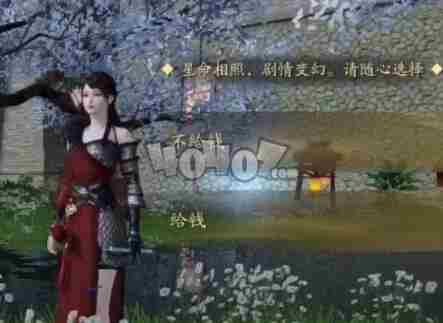 天涯明月刀手游十二楼五城奇遇怎么做十二楼五城唐青团位置攻略