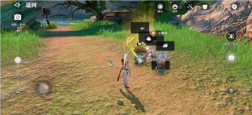 网易立体幻想大世界手游天谕手游幻新资料片上线!