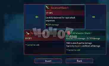 那个怎么选择卷轴啊