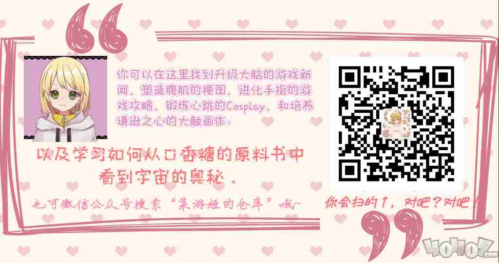 密室逃脱22海上惊魂全攻略2图文详解