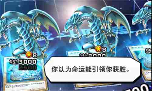 游戏王决斗链接开局选谁 影响后期的角色解锁和剧情吗