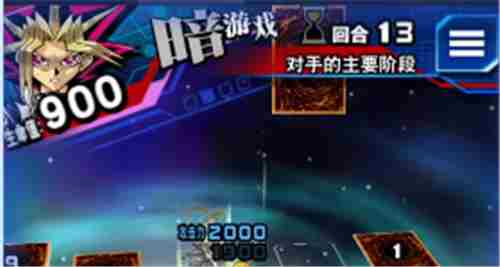 游戏王决斗链接开局选谁 影响后期的角色解锁和剧情吗