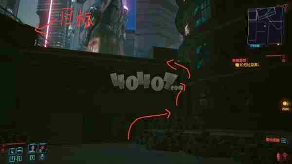 赛博朋克2077扭扭街短裙在哪 保护夹层中间人短裙获取攻略