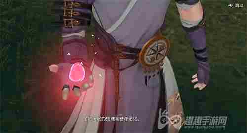 天谕手游主线第一章隐藏结局剧情内容 终于不是悲剧了