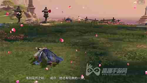 天谕手游主线第一章隐藏结局剧情内容 终于不是悲剧了