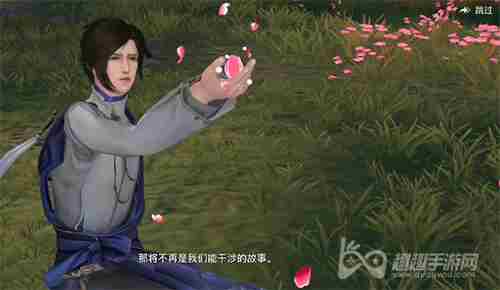 天谕手游主线第一章隐藏结局剧情内容 终于不是悲剧了