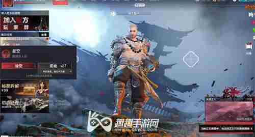 永劫无间太卡了怎么办 越玩越卡帧数变低解决方法