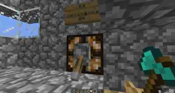 MC我的世界教你如何制作简易刷怪塔