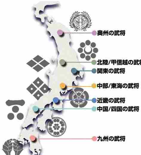 信长之野望14日本战国五十五个家族图文介绍（2号更新）