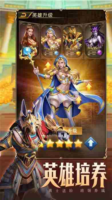 时逆礼包码大全