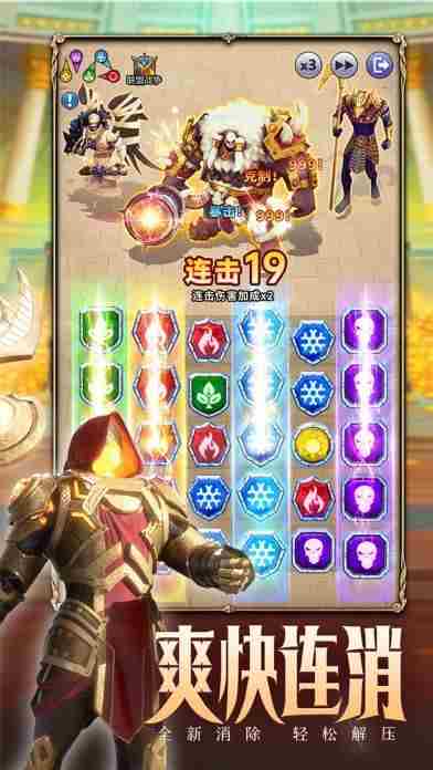 时逆礼包码大全