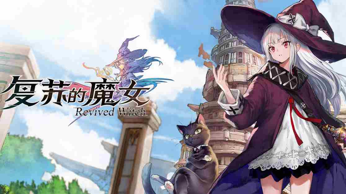 复苏的魔女海豚阵容组合攻略攻略:海豚队阵容推荐