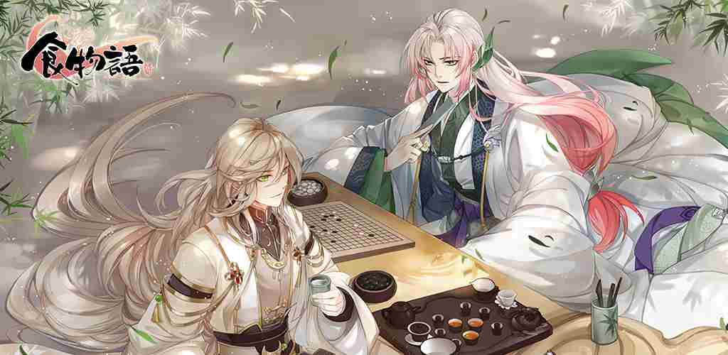 食物语胡同访古攻略大全