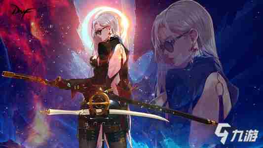 《DNF》刃影刷装备哪个好图与所出的对应装备