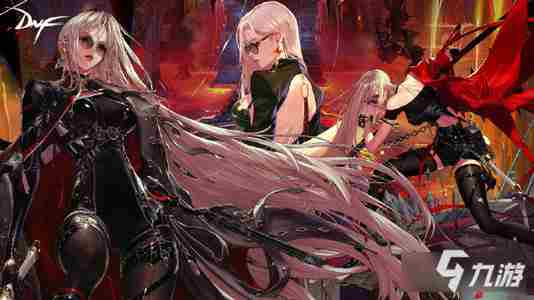 DNF刃影疲劳药最大化利用攻略