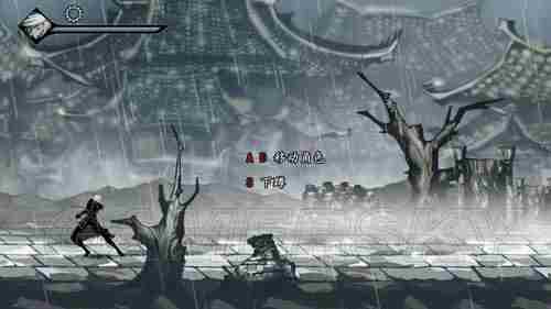 雨血前传蜃楼流程攻略