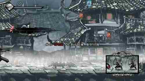 雨血前传蜃楼流程攻略