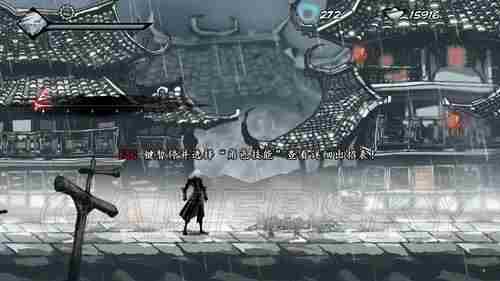 雨血前传蜃楼流程攻略