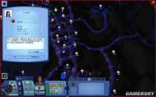 模拟人生3：野心之消防员养成