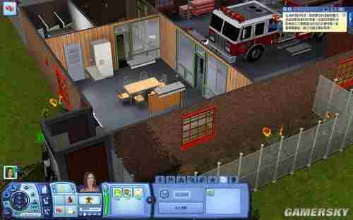 模拟人生3：野心之消防员养成