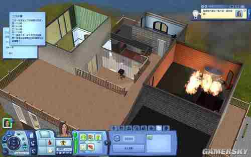 模拟人生3：野心之消防员养成