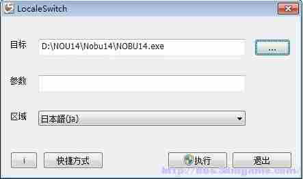 信长之野望14新武将创建方法_信长之野望14怎么创建新武将