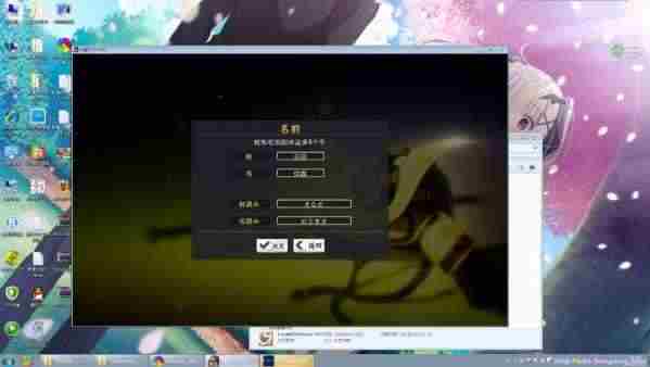 信长之野望14新武将创建方法_信长之野望14怎么创建新武将