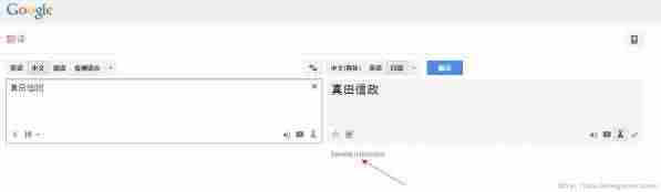 信长之野望14新武将创建方法_信长之野望14怎么创建新武将