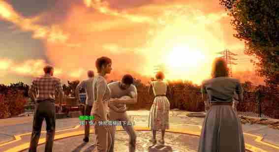 辐射4同时刷小黑与丹斯好感度方法