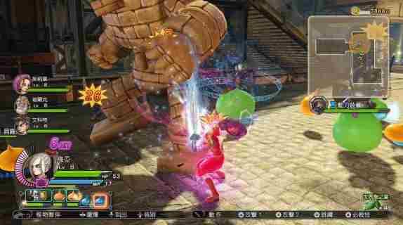 勇者斗恶龙英雄泰利服装怎么得