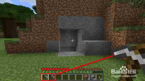 我的世界钻石在几层 我的世界快速找钻石攻略