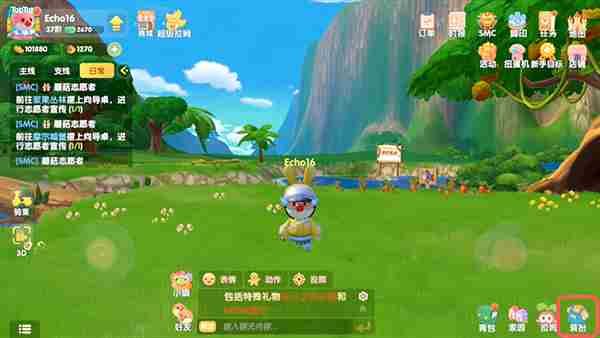 摩尔庄园拍摄素材任务怎么完成不了