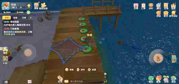 摩尔庄园粉海豚垂钓攻略