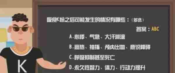 青骄第二课堂中职一答案-青骄课堂第二课堂答案中职一答案大全