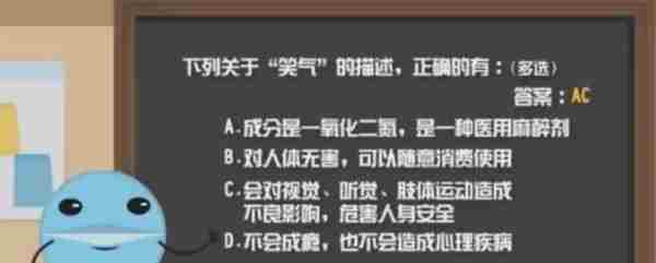 青骄第二课堂中职一答案-青骄课堂第二课堂答案中职一答案大全